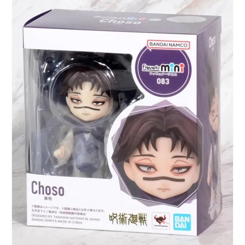 Bandai Genuine Jujutsu Kaisen Anime Figure Mini Choso Action Figure Toy