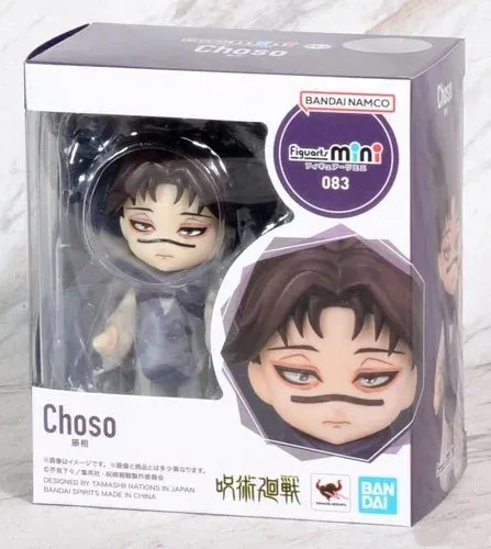 Bandai Genuine Jujutsu Kaisen Anime Figure Mini Choso Action Figure Toy