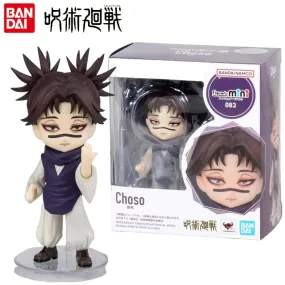 Bandai Genuine Jujutsu Kaisen Anime Figure Mini Choso Action Figure Toy