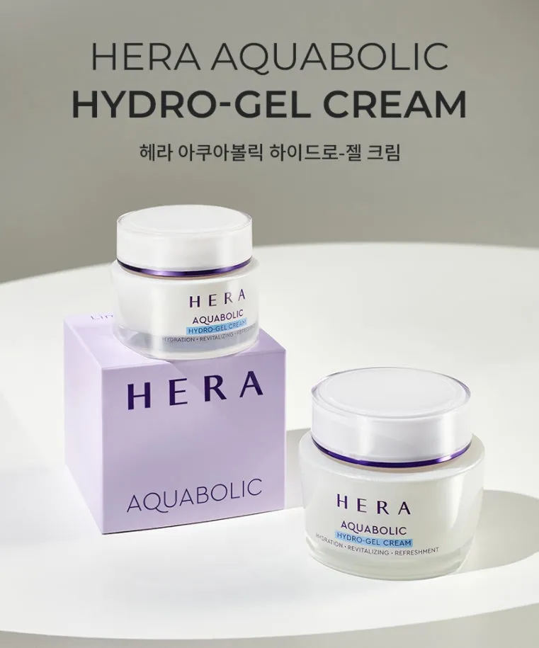 HERA Aquabolic Hydro-gel Cream 50ml Daily Beauty Skincare Moisturizing Cooling